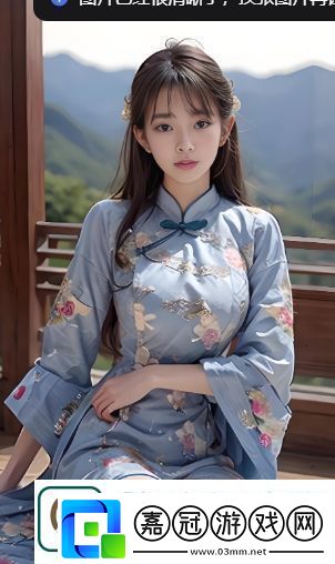 大地資源二高清在線播放