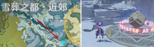 原神雪山隱藏任務(wù)有哪些