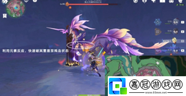 原神砂礫收藏家成就怎么獲取