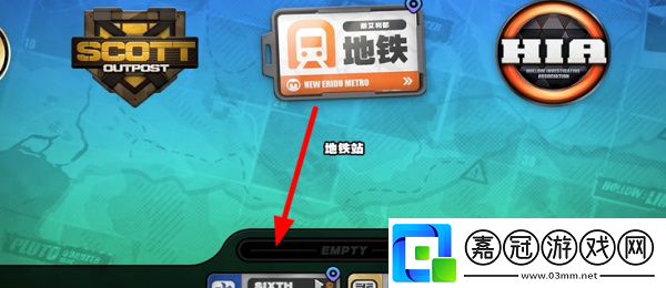 絕區零最遙遠的距離其一任務怎么做