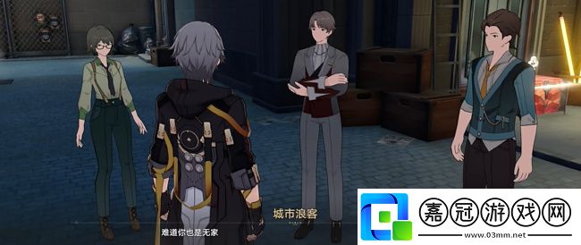 流夢學習小組攻略在游戲中保持耐心和毅力