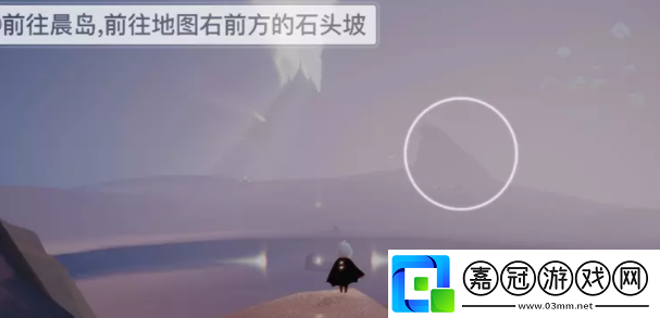 夜行季之一任務攻略