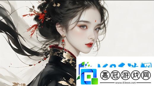 44歲女性如何選擇精華液-不同精華液的區(qū)別和使用技巧大揭秘軟件教程玩法