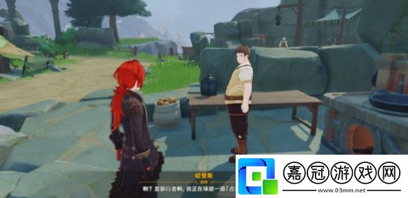 原神雪山隱藏任務(wù)有哪些