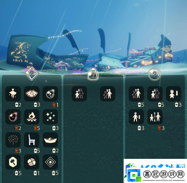 光遇5月24日免費魔法收集攻略