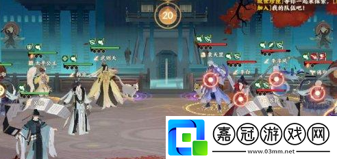 忘川風華錄奶牛貓問答怎么答