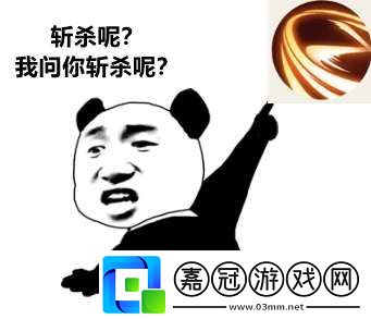 DYG五連敗再回B組