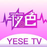 沉浸在夜色6699tv直播的精彩世界共享技巧