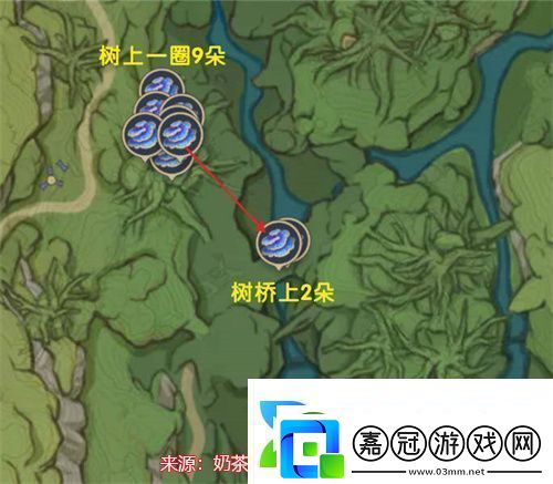 原神樹王圣體菇采集點