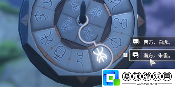 鳴潮但覺今州勝舊州任務(wù)怎么做