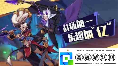 奇緣之旅泰瑞爾如何獲得泰瑞爾獲取途徑匯總