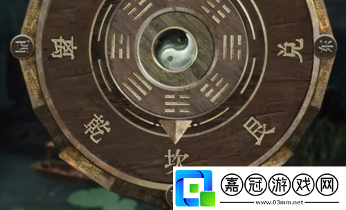 長藤古宅替童第四章怎么過