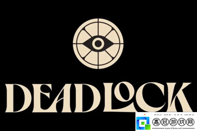 Deadlock全角色介紹