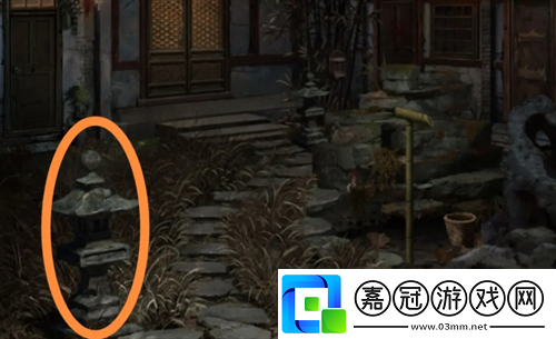 長藤古宅替童第四章怎么過