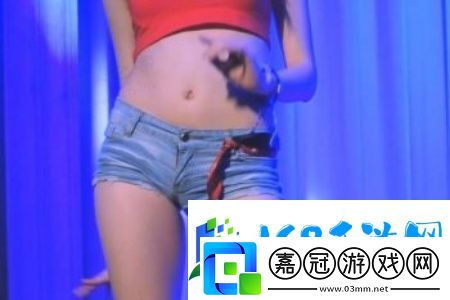 福利姬M腿白漿一區二區-探討當代絡文化的發展與影響