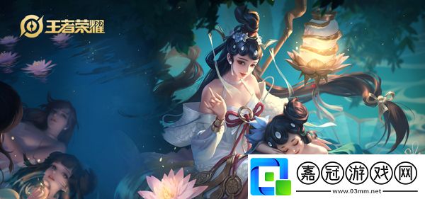 王者榮耀S20賽季輔助該怎么玩-S20賽季輔助玩法攻略介紹共享技巧