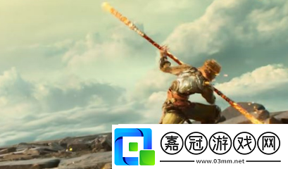 永劫無間如意金箍棒紅皮怎么樣