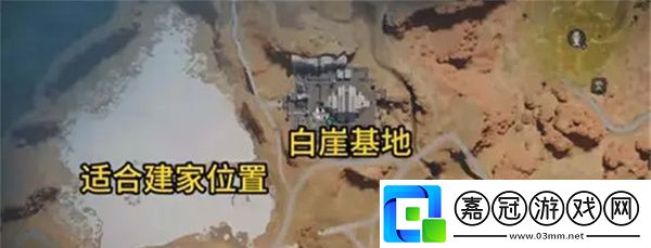 七日世界在哪建家好