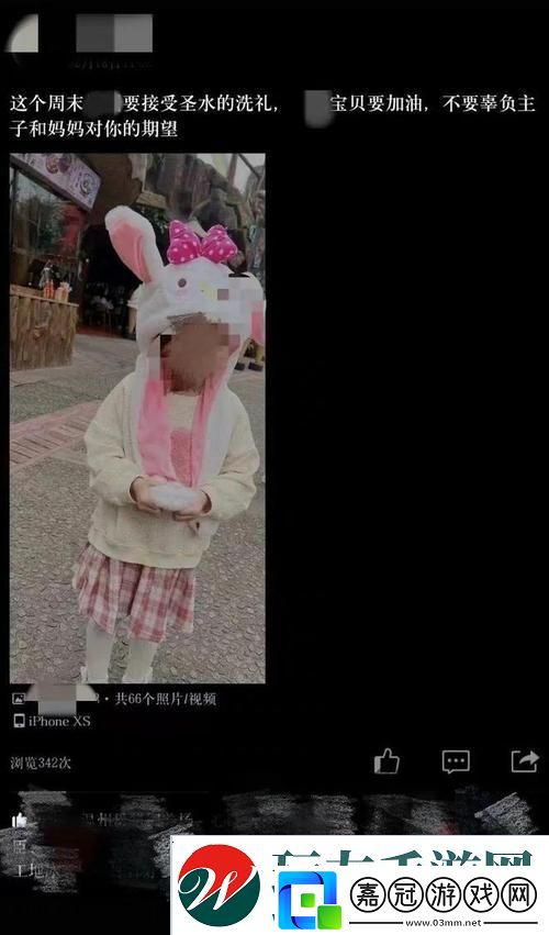 暢享青春樂趣：小小拗女一區二區三區的獨特魅力柯林