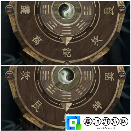 長藤古宅替童第四章怎么過