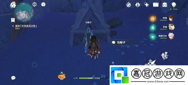淵底樞紐在哪里原神淵下宮隱藏島解鎖方法