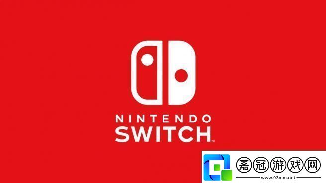 震撼揭秘！GameStop內部系統竟意外曝光Switch2配件SKU及價格