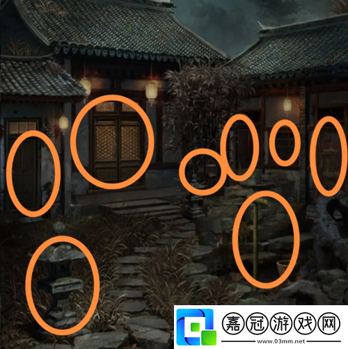 長藤古宅替童第四章怎么過