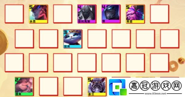 金鏟鏟之戰(zhàn)S10猩紅神射怎么玩-陣容搭配推薦-游戲蝴蝶