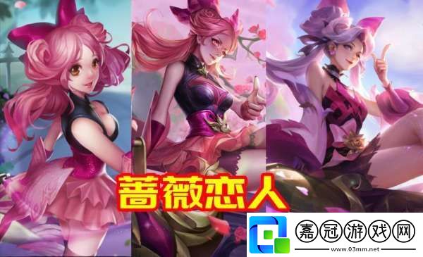 射手限定皮盤點(diǎn)：五年前的太華依然是封神之作-問(wèn)璇璣第二