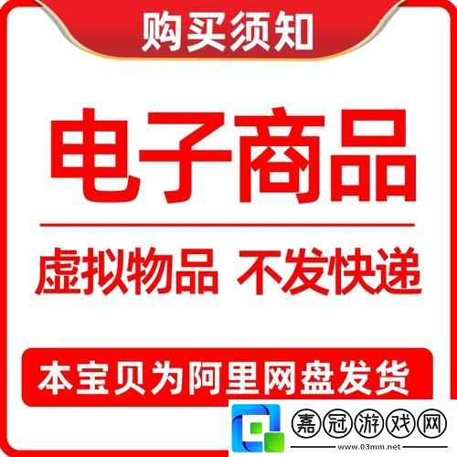 無人高清電視劇在線觀看直播-粉絲表示：這簡(jiǎn)直是追劇新方式！共享技巧