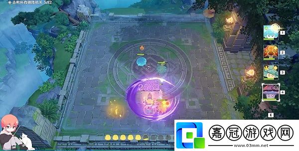 原神靈蕈棋陣第二關火生三昧攻略