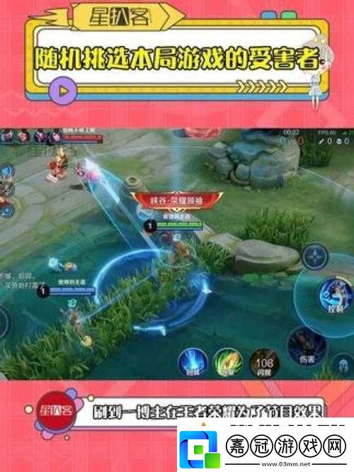 王者榮耀中大喬輔助如何掌控全場-送隊友安全回家技巧大揭秘