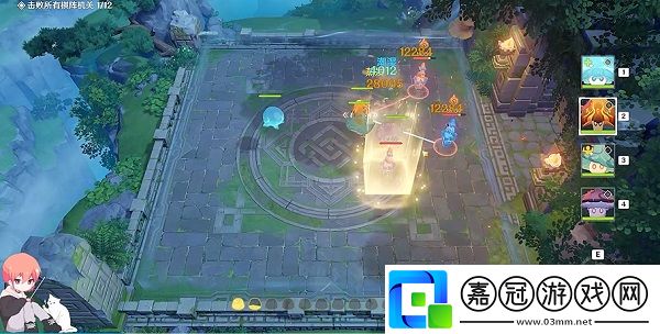 原神靈蕈棋陣第二關火生三昧攻略