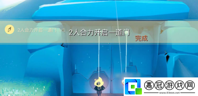 光遇2023年3月23日每日任務(wù)完成攻略-光遇3月23日每日任務(wù)怎么做