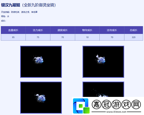 問道周年返利大服“道十九”今日開啟角色搶注