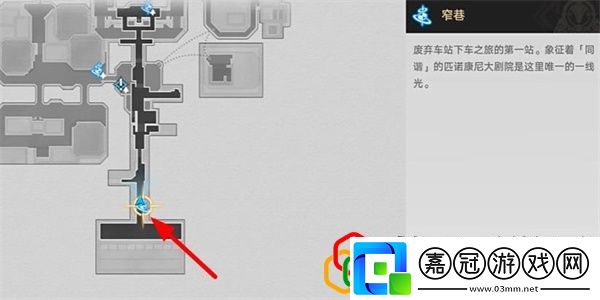 箱梯游戲成就獲得方法組隊(duì)合作的策略指南