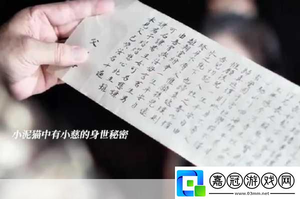 燕氏求子4缺1h-燕氏求子：破解四缺一的神秘之道