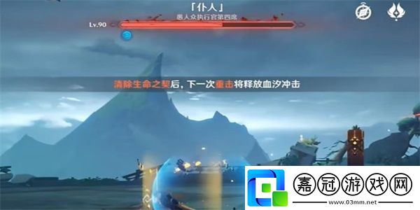 原神4.6白之契約者成就怎么達成-白之契約者成就圖文攻略