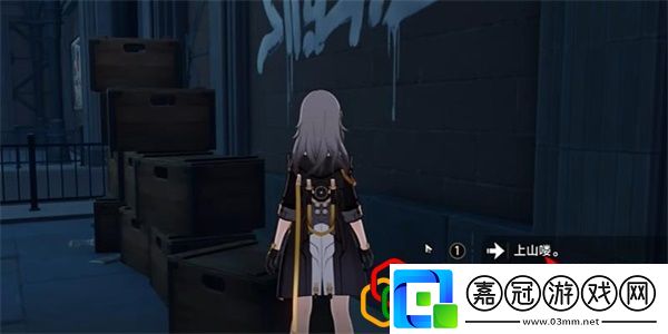 箱梯游戲成就獲得方法組隊(duì)合作的策略指南