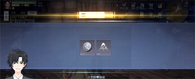 黎明覺醒一封信件攻略介紹