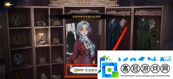 哈利波特