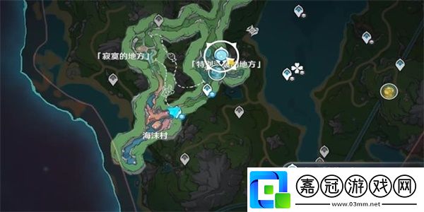 原神芬芳的憧憬任務怎么完成