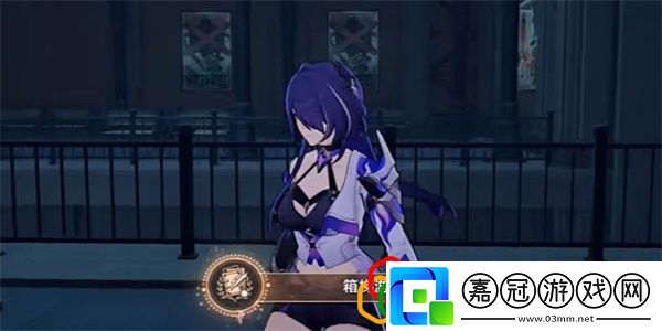 箱梯游戲成就獲得方法組隊(duì)合作的策略指南
