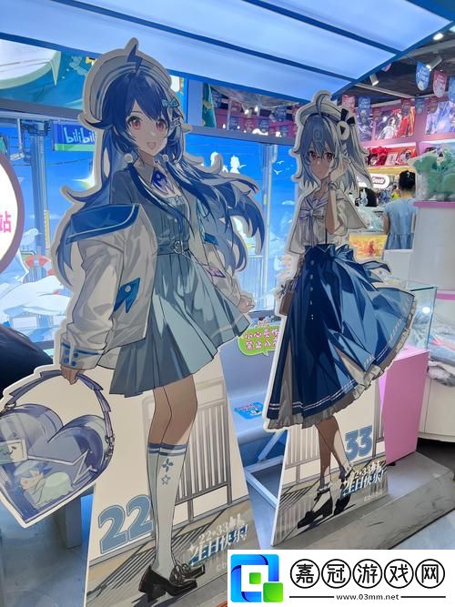 少女如何在嗶哩嗶哩免費觀看精彩番劇共享技巧
