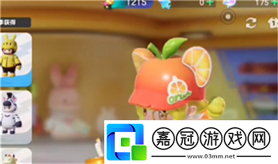 元夢之星甜橙喵桑尼皮膚怎么得-元夢之星甜橙喵桑尼皮膚獲取方法