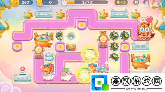 保衛(wèi)蘿卜4周賽3.23攻略