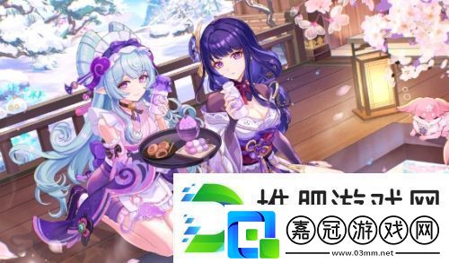 原神全服送原石