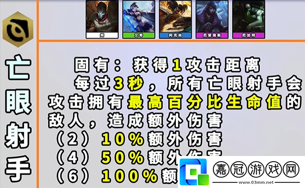 s9更新了什么