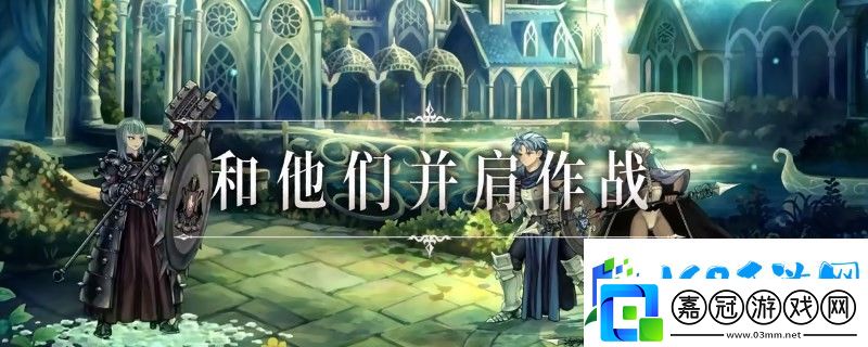 圣獸之王港鎮扎加納沃納售品一覽