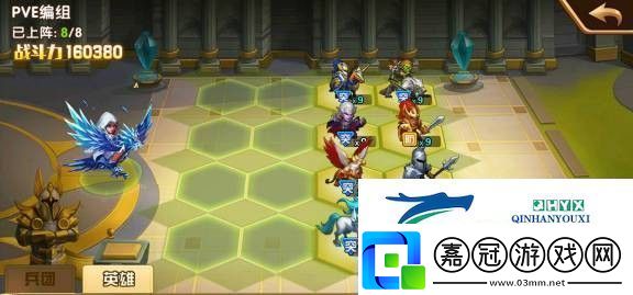 放置軍團(tuán)連環(huán)突擊打法攻略：輕松掌握高效戰(zhàn)斗策略
